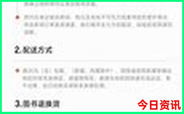 适合亲子游的海滨城市