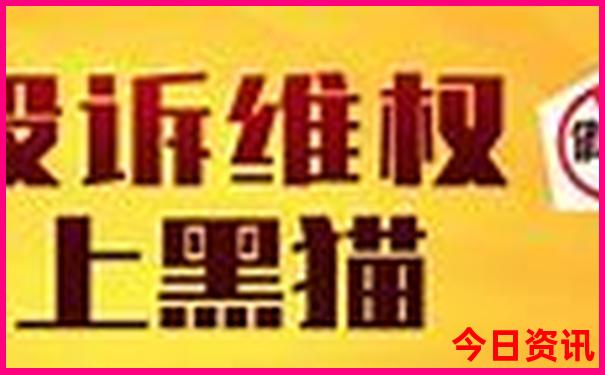 去马来西亚旅游7天要多少钱