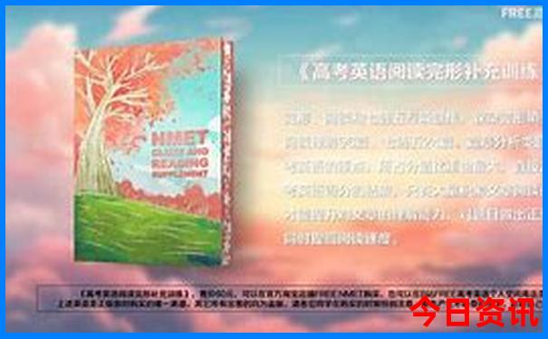 长治免费旅游景点