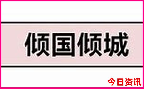 7.8月份新疆去哪里旅游比较好