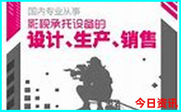 暑假带孩子去哪里玩?