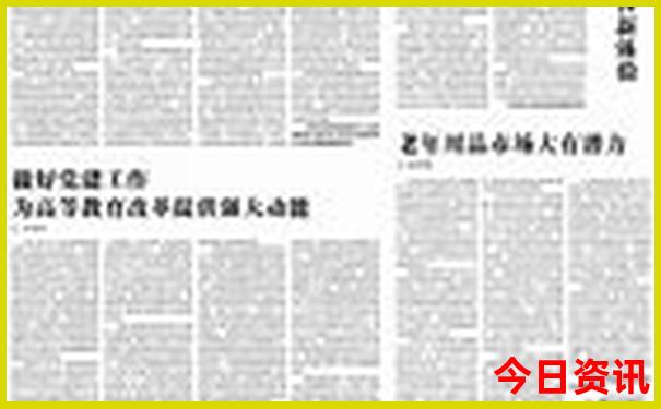 重庆必玩景点推荐