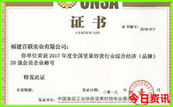 怀柔景点大全景点排名