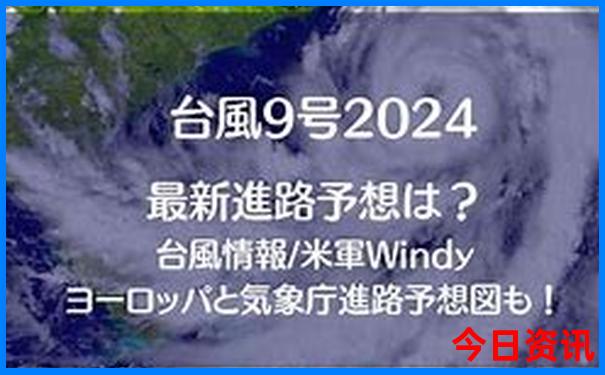 梅岭十大免费景区