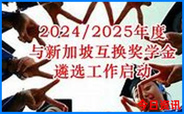 哈尔滨市区旅游景点十大排名