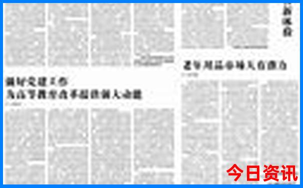 暑假适合带孩子的景点