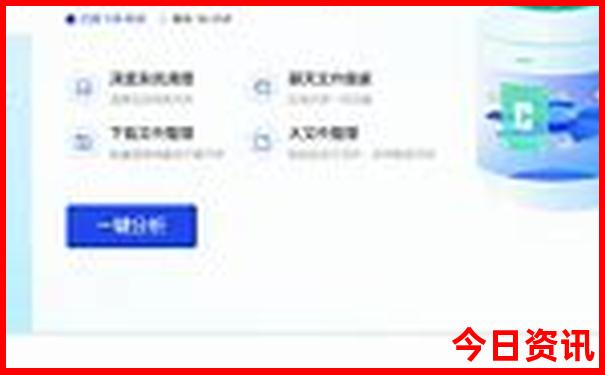 湖北旅游一卡通有哪些景点免费