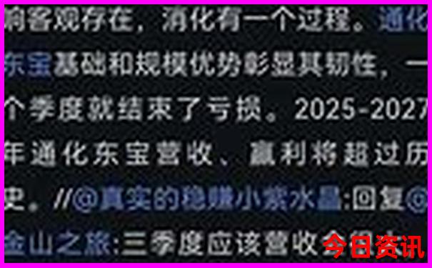 成都最近的景区有哪些