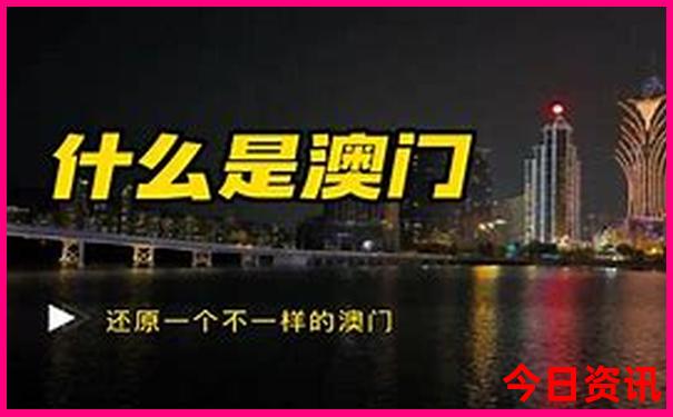 德昌有什么好玩的旅游景点吗
