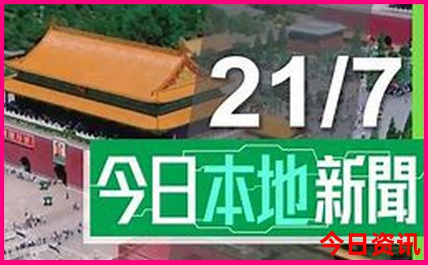 重庆旅游景点大全排名