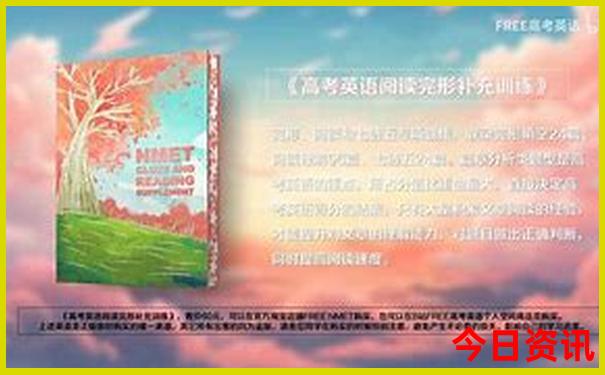西安旅游景点必去十大景点